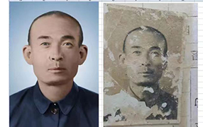 凤山老照片修复-2